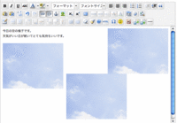 画像の挿入使用例7